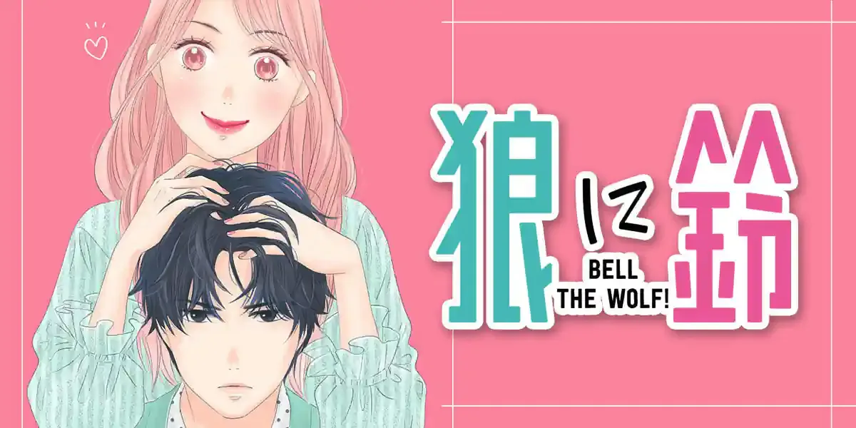 Bell the Wolf