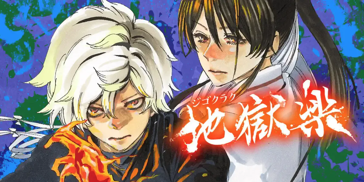 Hell's Paradise: Jigokuraku