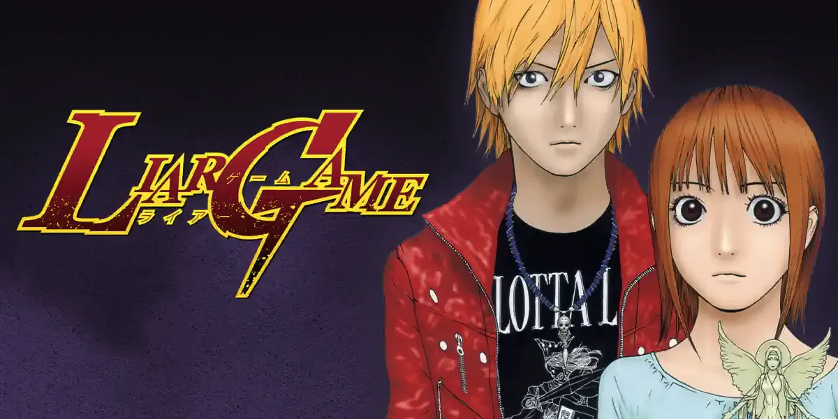LIAR GAME