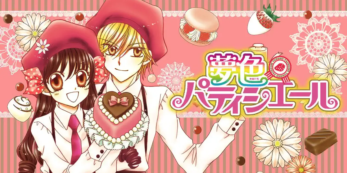 Yumeiro Patissiere